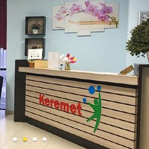 keremet