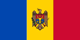 молдовия